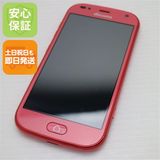 �¿��ݾ� Ķ���� F-42A �餯�餯���ޡ��ȥե��� �ԥ� �ٻ��� ¨��ȯ�� ������ȯ��