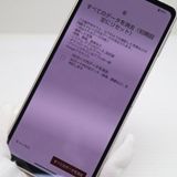 �¿��ݾ� Ķ���� SIM�ե꡼ AQUOS sense8 SH-M26 ���åѡ�