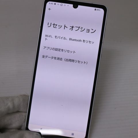 ¿ݾ Ķ SH-54B AQUOS sense6 С 