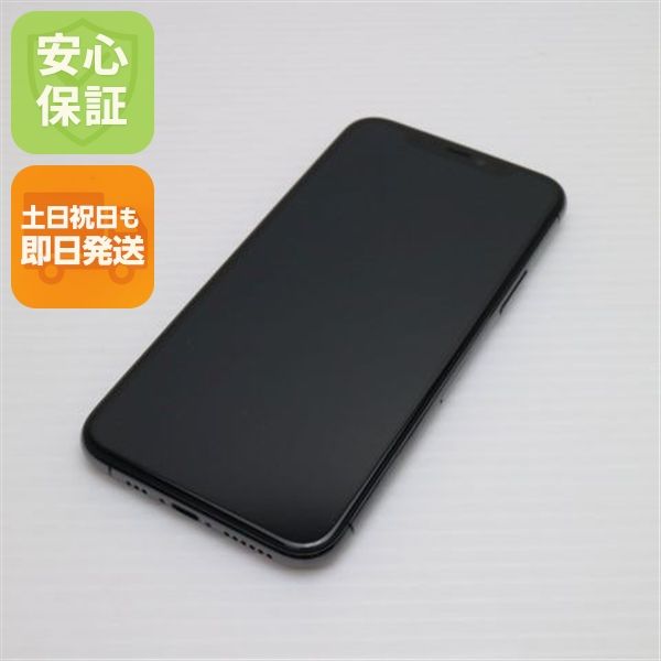 ¿ݾ Ʊ SIMե꡼ iPhone 11 Pro 512GB  ڡ쥤 