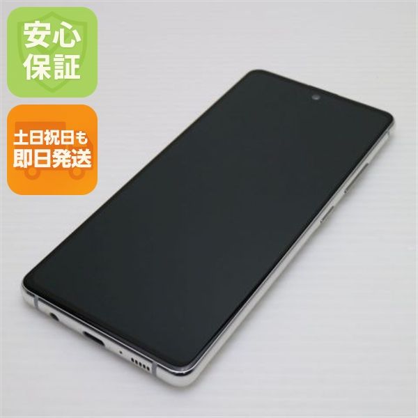 Ķ SC-54A Galaxy A51 5G ۥ磻 ¨ȯ ȯ
