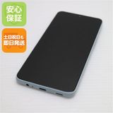 �¿��ݾ� ����Ʊ�� SIM�ե꡼ arrows We2 �饤�ȥ֥롼