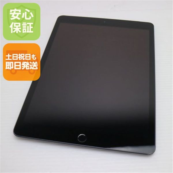 ���� SIM�ե꡼ iPad ��8���� 32GB ���ڡ������쥤 ¨��ȯ�� ������ȯ��
