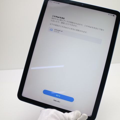 Ķ���� iPad Air 5 ��5���� Wi-Fi 10.9����� 64GB �֥롼
