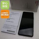 ¿ݾ Ķ SO-52A Xperia 5 II ֥å SONY ¨ȯ ȯ