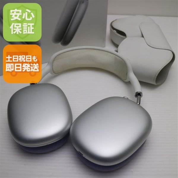 �¿��ݾ� ������� AirPods Max ����С� ����ۥ� Apple ¨��ȯ�� ������ȯ��