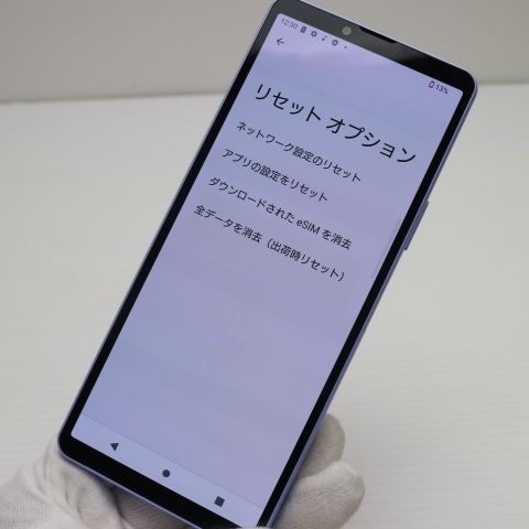 ¿ݾ Ķ SOG11 Xperia 10 V ٥