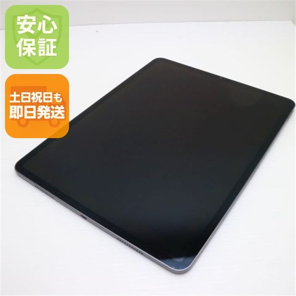 Ķ iPad Pro 12.9 5 Wi-Fi 128GB ڡ쥤