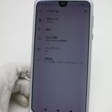 �¿��ݾ� ���� SH-03K AQUOS R2 �ۥ磻�� ���� �����