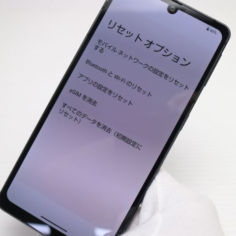 �¿��ݾ� ���� AQUOS sense7 plus A208SH �֥�å�