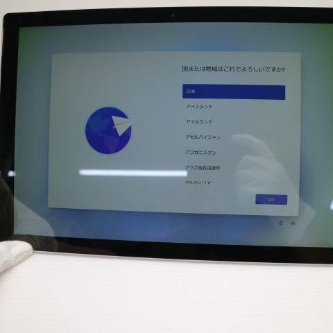 Ķ���� Surface Pro 5 ��7���� Core m3 4GB 128GB