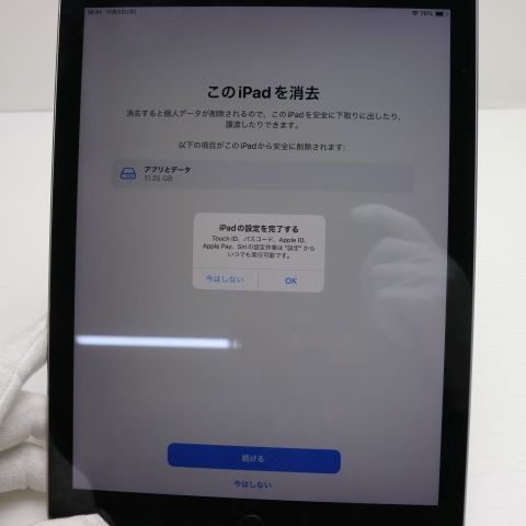  iPad 6 Wi-Fi 32GB ڡ쥤