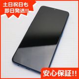 ¿ݾ Ķ OPPO A5 2020  ֥롼  ޥ 