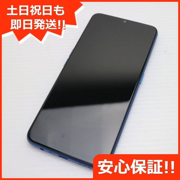 ¿ݾ Ķ OPPO A5 2020  ֥롼  ޥ 