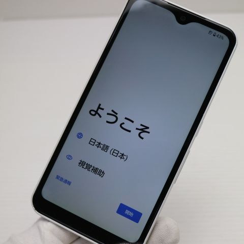 �¿��ݾ� ���� F-51B arrows We �ۥ磻�� �����