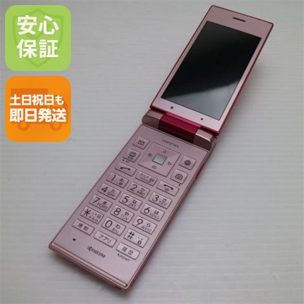 �¿��ݾ��� Ƚ��� Ķ���� SoftBank 501KC DIGNO �������� �ԥ�  �������