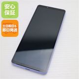 ¿ݾ Ʊ SOG11 Xperia 10 V ٥