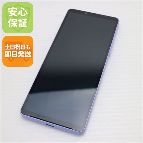 ¿ݾ Ʊ SOG11 Xperia 10 V ٥