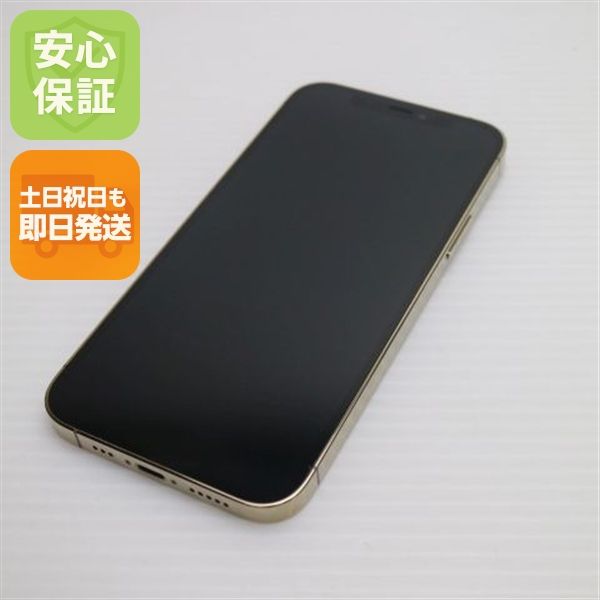 Ķ���� SIM�ե꡼ iPhone12 Pro 128GB ������� ¨��ȯ�� ������ȯ��