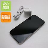 安心保証 新品同様 SIMフリー Google Pixel 8a ポーセレン