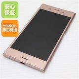 �¿��ݾ� ���� SO-01K Xperia XZ1 �ԥ� ���� �����