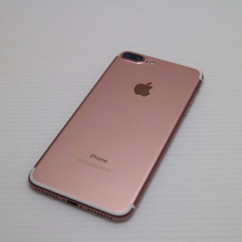 安心保証付 超美品 SIMフリー iPhone7 PLUS 128GB ローズゴールド  中古本体