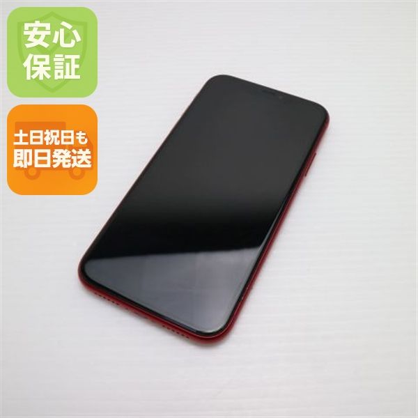 ¿ݾ  SIMե꡼ iPhone 11 64GB  ץȥå 