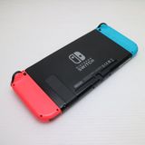 �¿��ݾ� ���� Nintendo Switch �ͥ���֥롼�ͥ����å�