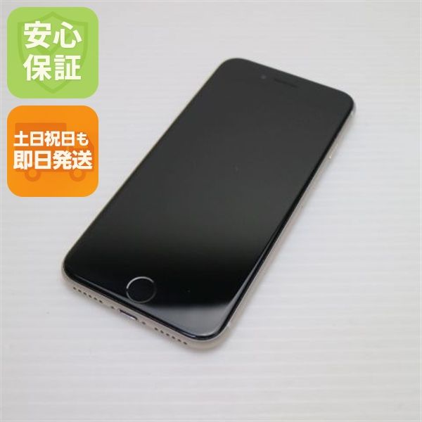 �¿��ݾ� Ķ���� SIM�ե꡼ iPhone SE3 ��3���� 128GB �������饤��