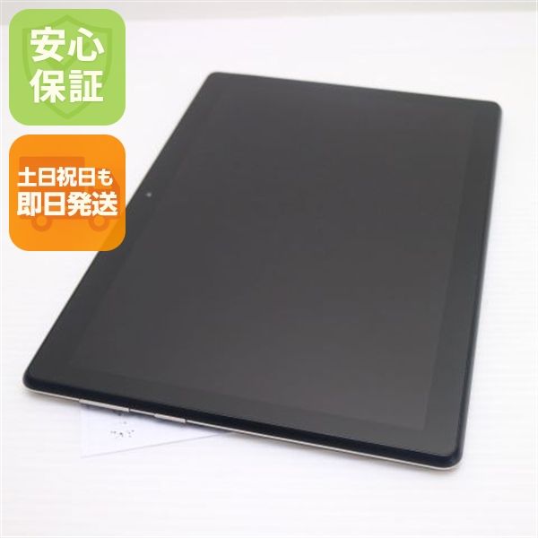 �¿��ݾ� ����Ʊ�� 801LV Lenovo TAB5 �֥�å� ���� �����