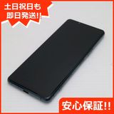 ¿ݾ Ʊ Xperia 5 III SOG05 ꡼ 