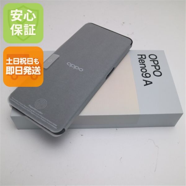 �¿��ݾ� ����̤���� OPPO Reno9 A �ʥ��ȥ֥�å�