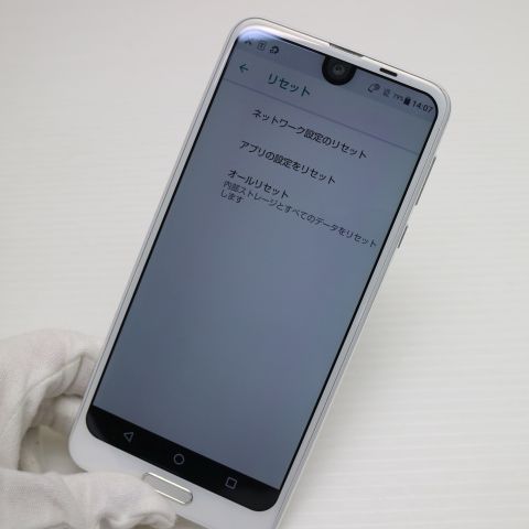 �¿��ݾ� ���� SHV42 AQUOS R2 �ۥ磻�� ���� �����