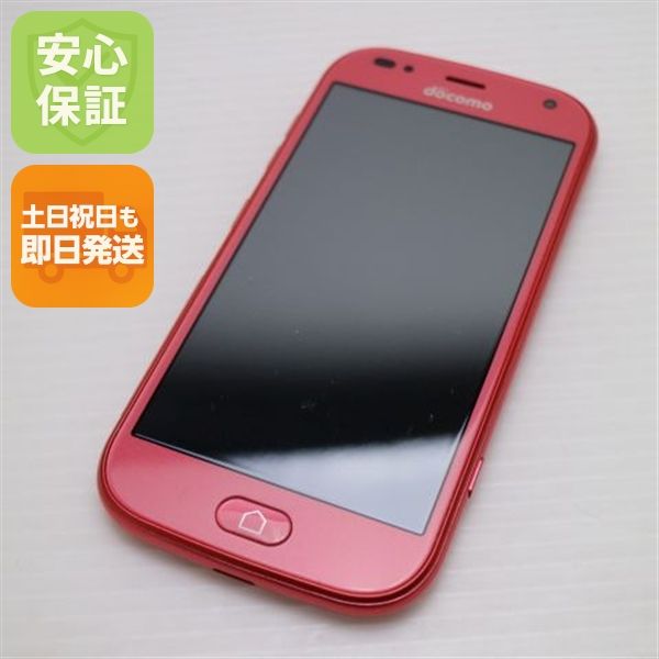 �¿��ݾ� ����Ʊ�� F-42A �餯�餯���ޡ��ȥե��� �ԥ� �ٻ��� ¨��ȯ�� ������ȯ��