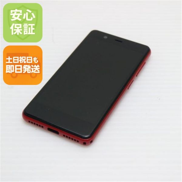 �¿��ݾ� ����Ʊ�� Rakuten Mini ����ॾ���å� ��ŷ ¨��ȯ�� ������ȯ��
