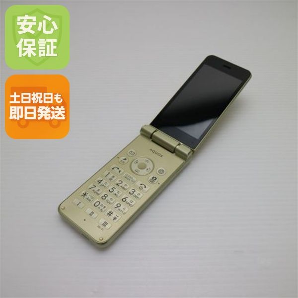 ¿ݾ Ƚ Ʊ SoftBank 601SH AQUOS 2   