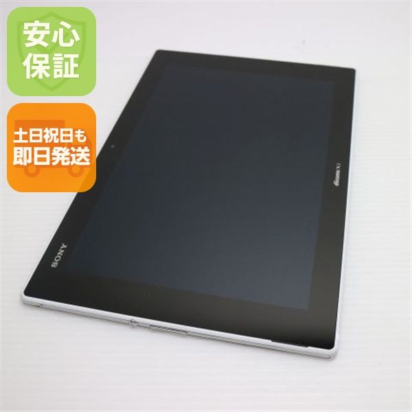 ¿ݾ  SO-05F Xperia Z2 Tablet ۥ磻  