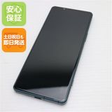 ¿ݾ  SOG09 Xperia 5 IV ꡼