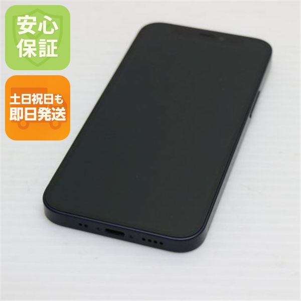 Ķ���� SIM�ե꡼ iPhone12 mini 128GB �֥�å� ¨��ȯ�� ������ȯ��