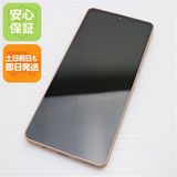 ¿ݾ Ʊ AQUOS sense6 SHG05 饤ȥåѡ SIMåѤ