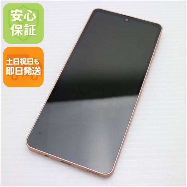 ¿ݾ Ʊ AQUOS sense6 SHG05 饤ȥåѡ SIMåѤ