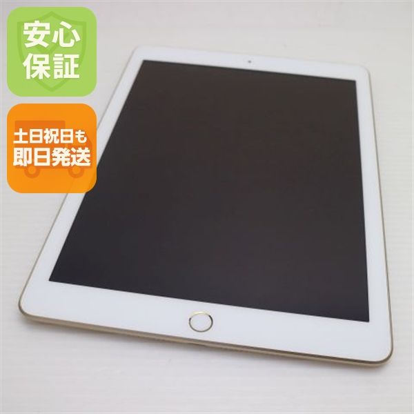 ����Ʊ�� iPad ��5���� Wi-Fi 32GB �������