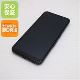 安心保証 新品同様 arrows We FCG01 ブラック 白ロム