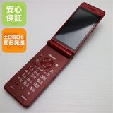 安心保証付 美品 P-01H レッド 中古本体