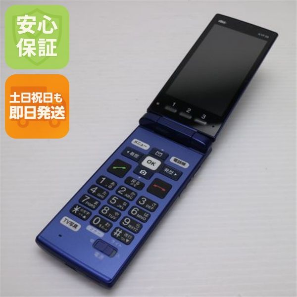 �¿��ݾ� ����Ʊ�� KYF38 ���󤿤󥱡����� �������֥롼 ���� �����
