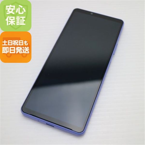¿ݾ Ʊ Xperia 10 IV SOG07 ٥