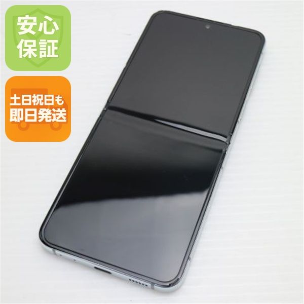 ¿ݾ Ʊ SCG23 Galaxy Z Flip5 256GB ߥ