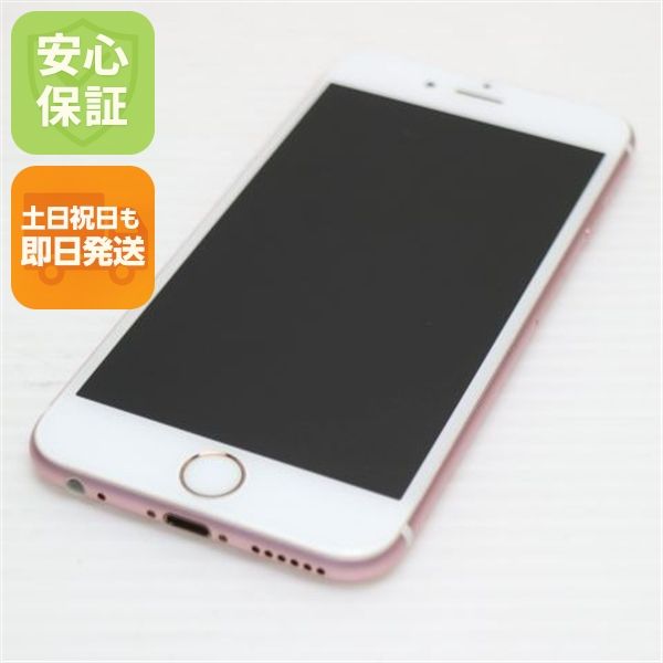 �¿��ݾ��� Ķ���� SIM�ե꡼ iPhone6S 64GB ������������� ����� �������