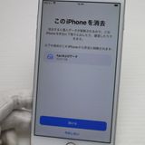 �¿��ݾ��� ������� SIM�ե꡼ iPhone7 PLUS 256GB ����С�  �������