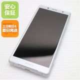 �¿��ݾ� ����Ʊ�� SO-05K Xperia XZ2 Compact �ۥ磻�� ���� �����
